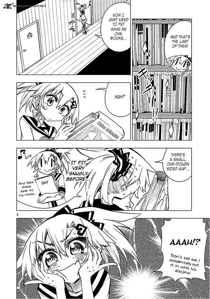 Shinozaki San Ki Wo Ota Shika Ni 20 2
