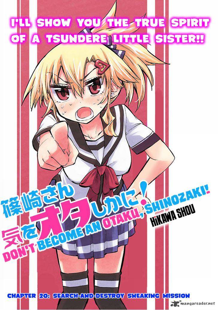Shinozaki San Ki Wo Ota Shika Ni 20 4