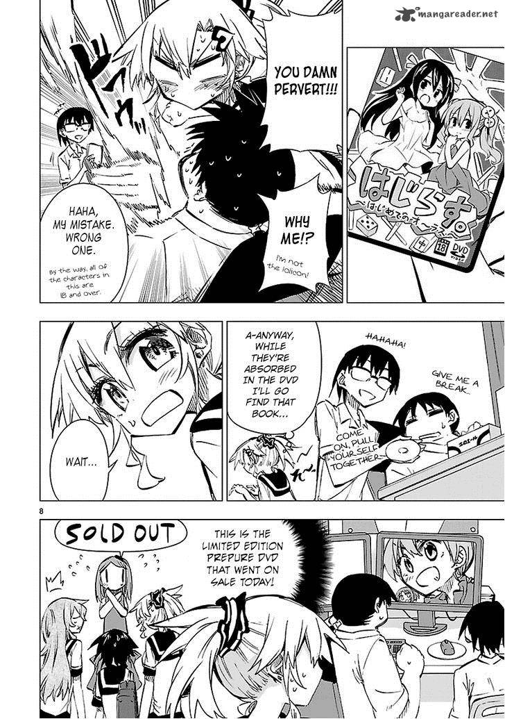 Shinozaki San Ki Wo Ota Shika Ni 20 8