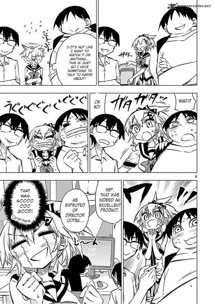 Shinozaki San Ki Wo Ota Shika Ni 20 9