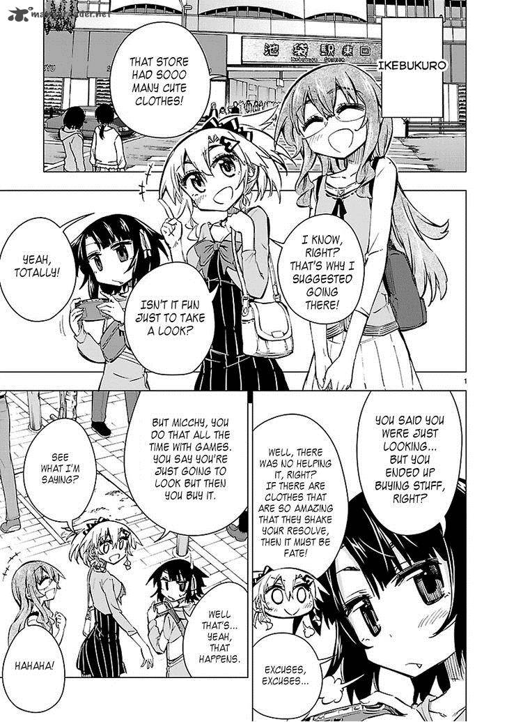 Shinozaki San Ki Wo Ota Shika Ni 21 1