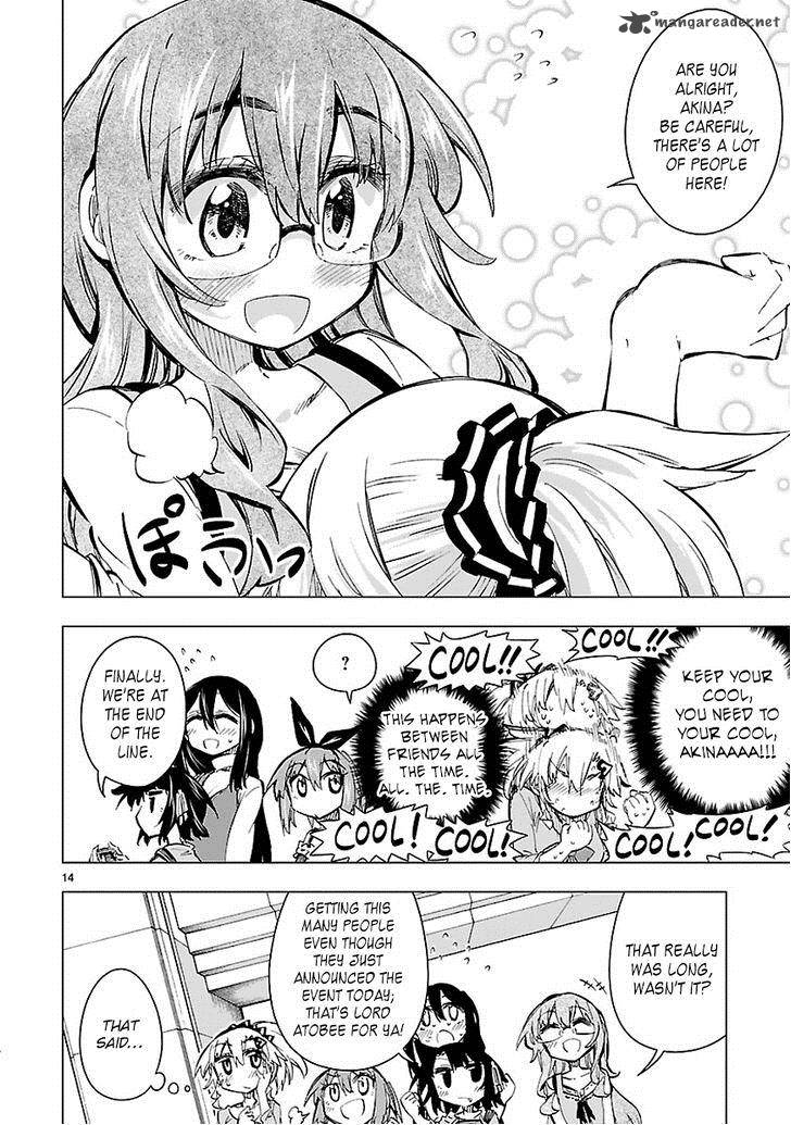 Shinozaki San Ki Wo Ota Shika Ni 21 14