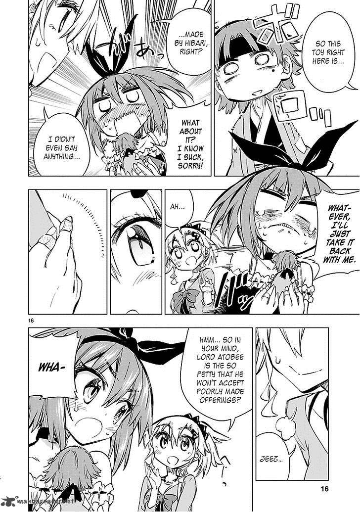Shinozaki San Ki Wo Ota Shika Ni 21 16