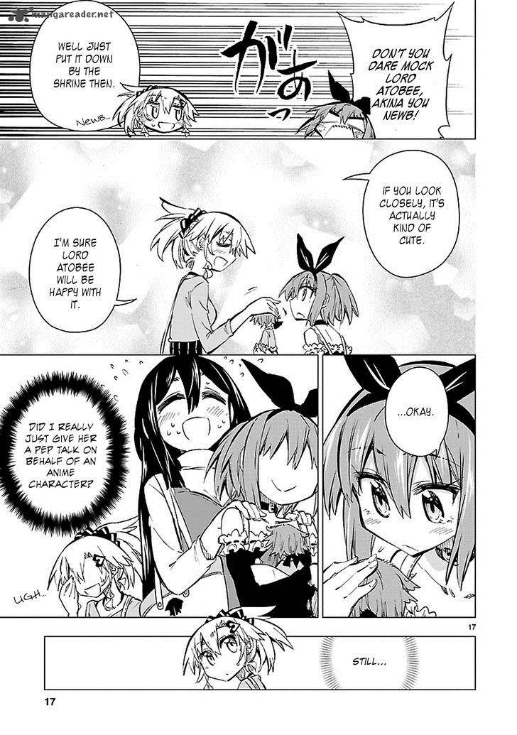 Shinozaki San Ki Wo Ota Shika Ni 21 17