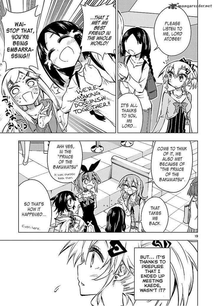 Shinozaki San Ki Wo Ota Shika Ni 21 19