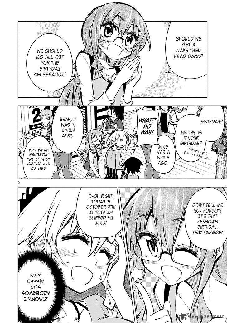 Shinozaki San Ki Wo Ota Shika Ni 21 2
