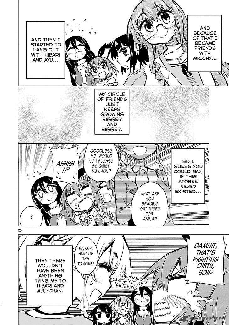 Shinozaki San Ki Wo Ota Shika Ni 21 20
