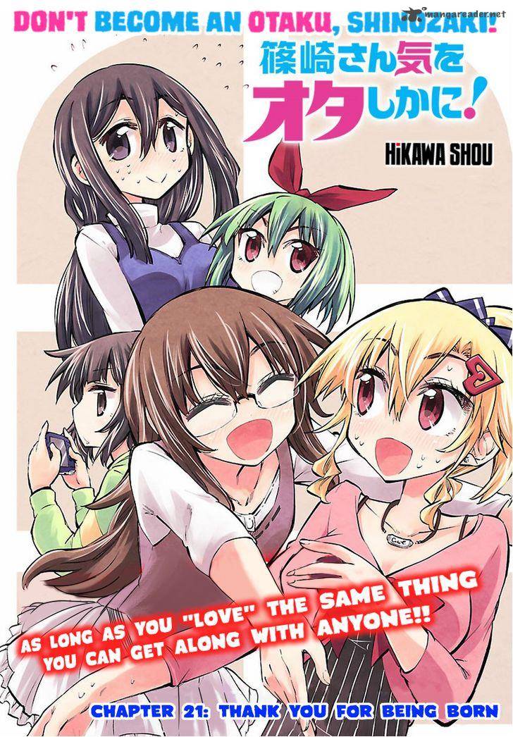Shinozaki San Ki Wo Ota Shika Ni 21 4