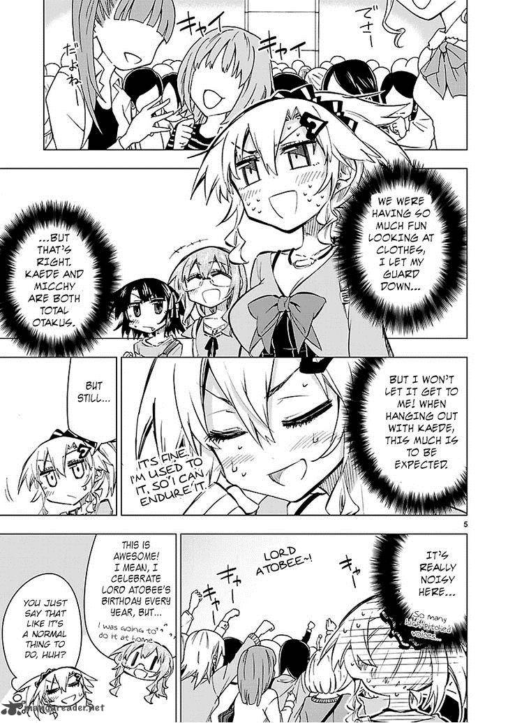 Shinozaki San Ki Wo Ota Shika Ni 21 5