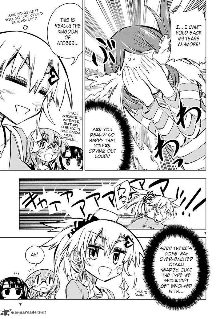 Shinozaki San Ki Wo Ota Shika Ni 21 7