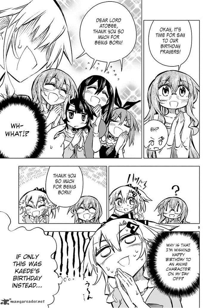 Shinozaki San Ki Wo Ota Shika Ni 21 9