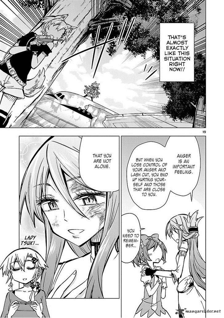 Shinozaki San Ki Wo Ota Shika Ni 28 19