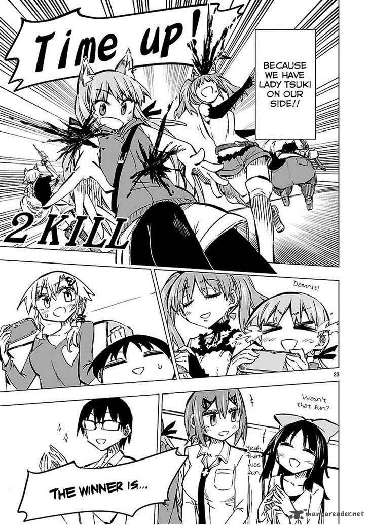 Shinozaki San Ki Wo Ota Shika Ni 28 23