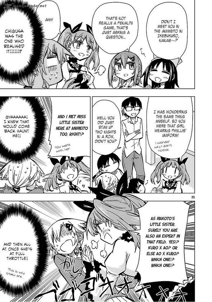 Shinozaki San Ki Wo Ota Shika Ni 28 25