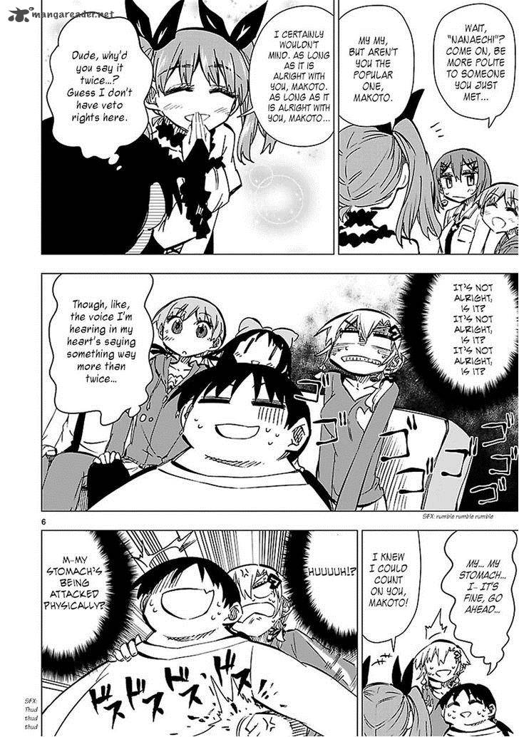 Shinozaki San Ki Wo Ota Shika Ni 28 6