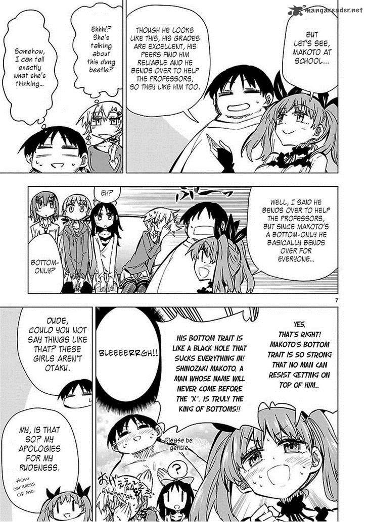 Shinozaki San Ki Wo Ota Shika Ni 28 7