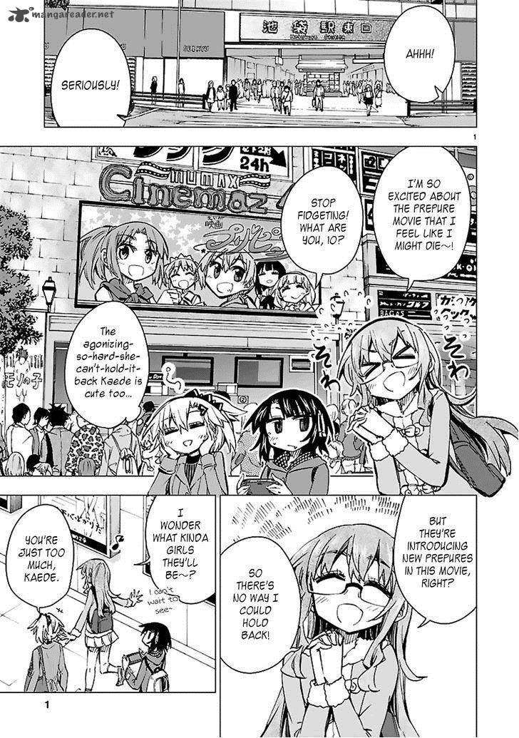 Shinozaki San Ki Wo Ota Shika Ni 29 1
