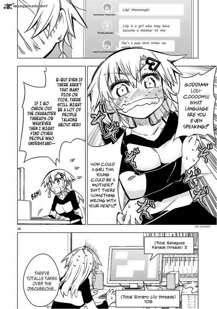 Shinozaki San Ki Wo Ota Shika Ni 29 14