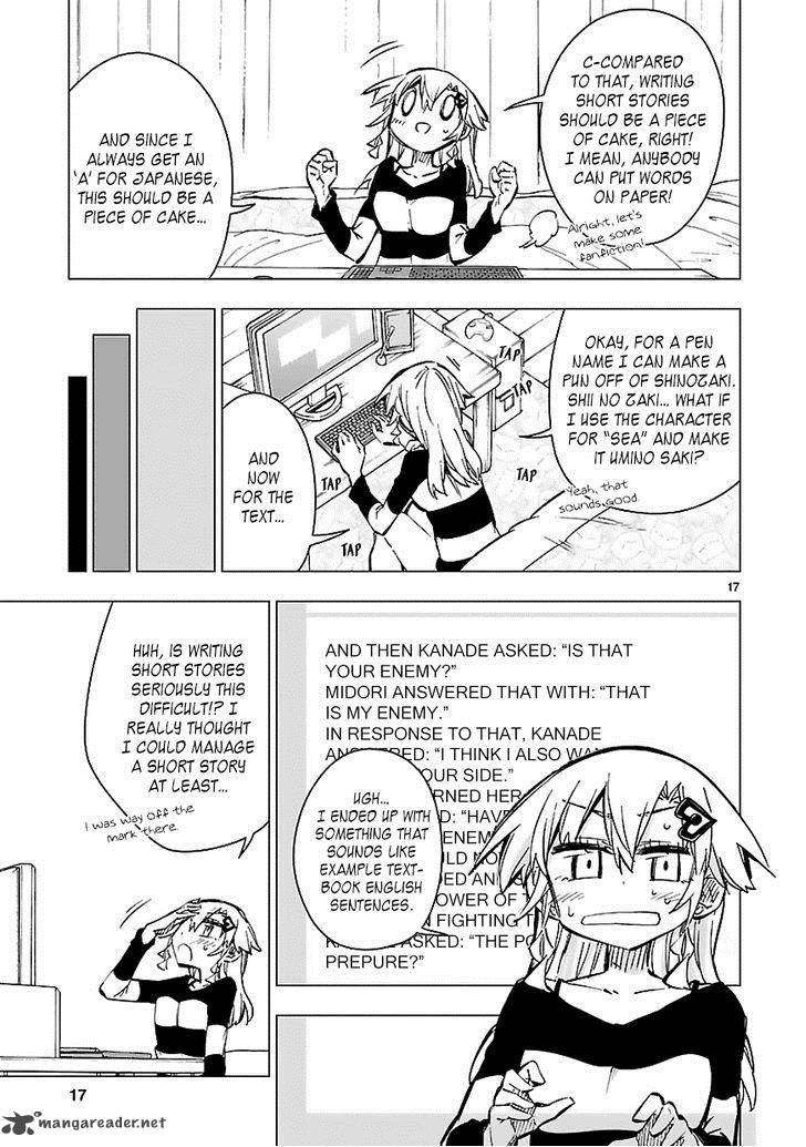 Shinozaki San Ki Wo Ota Shika Ni 29 17