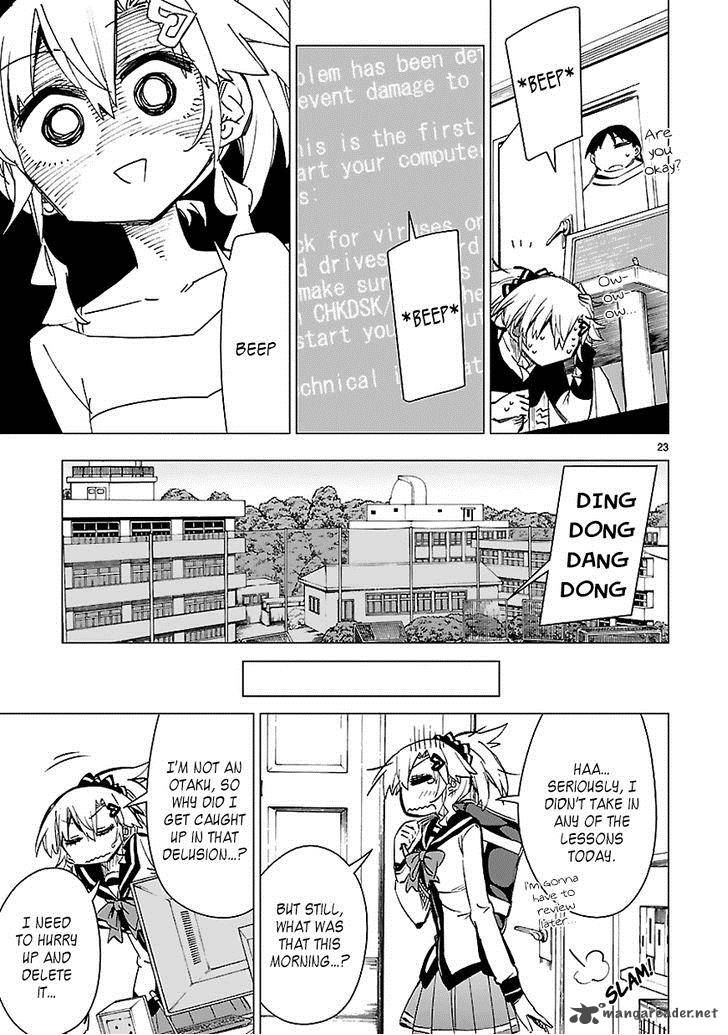 Shinozaki San Ki Wo Ota Shika Ni 29 23