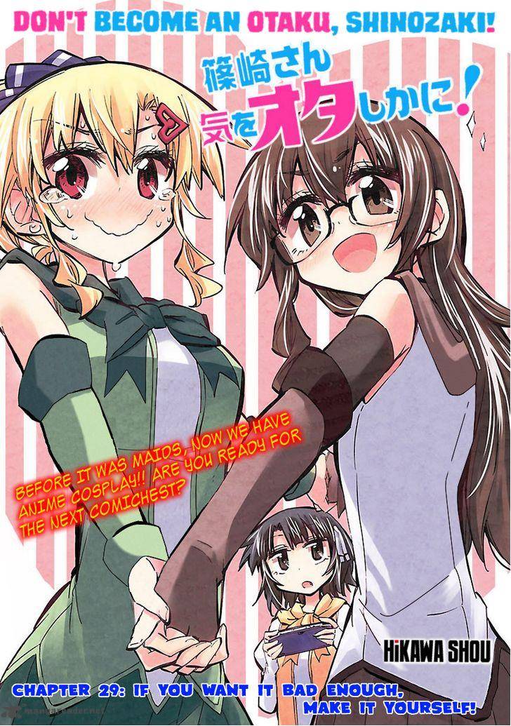 Shinozaki San Ki Wo Ota Shika Ni 29 3