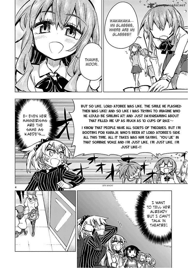 Shinozaki San Ki Wo Ota Shika Ni 29 4