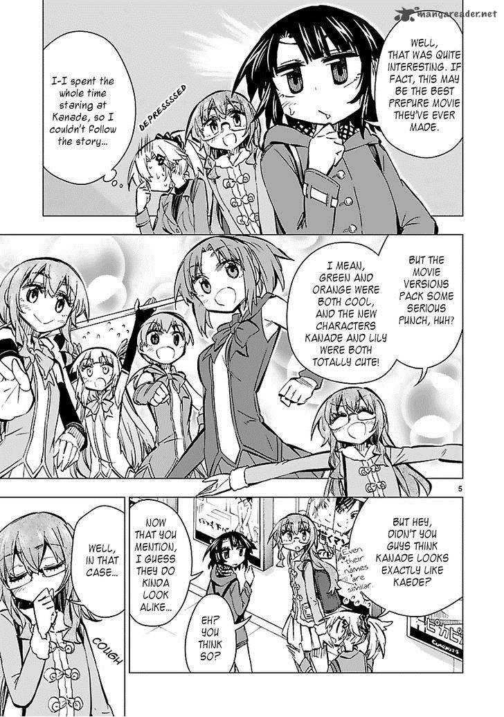 Shinozaki San Ki Wo Ota Shika Ni 29 5
