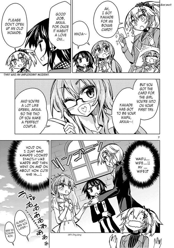 Shinozaki San Ki Wo Ota Shika Ni 29 7