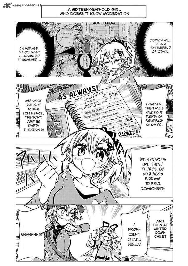 Shinozaki San Ki Wo Ota Shika Ni 33 3