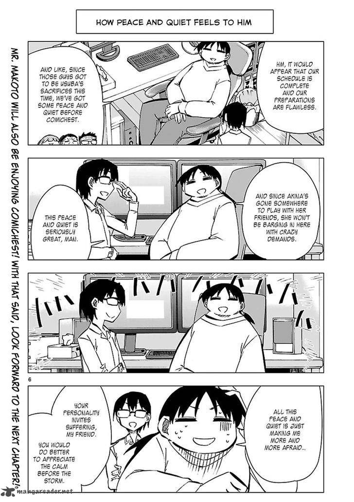 Shinozaki San Ki Wo Ota Shika Ni 33 6