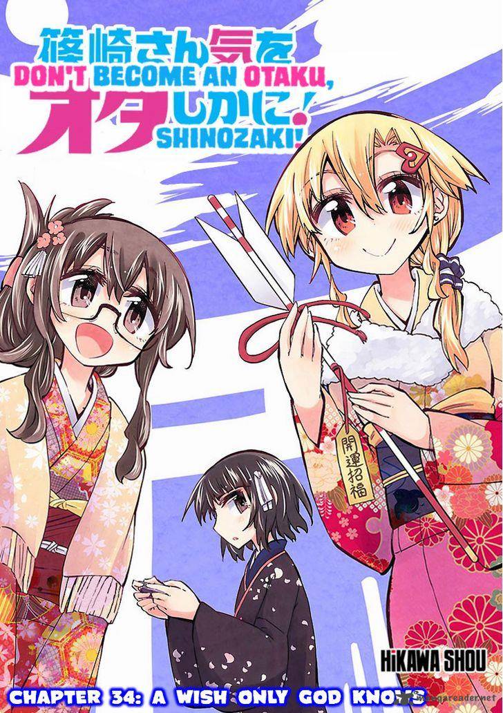 Shinozaki San Ki Wo Ota Shika Ni 34 1