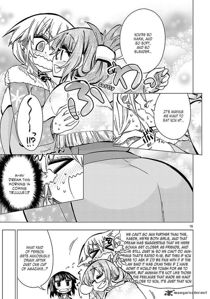 Shinozaki San Ki Wo Ota Shika Ni 34 15