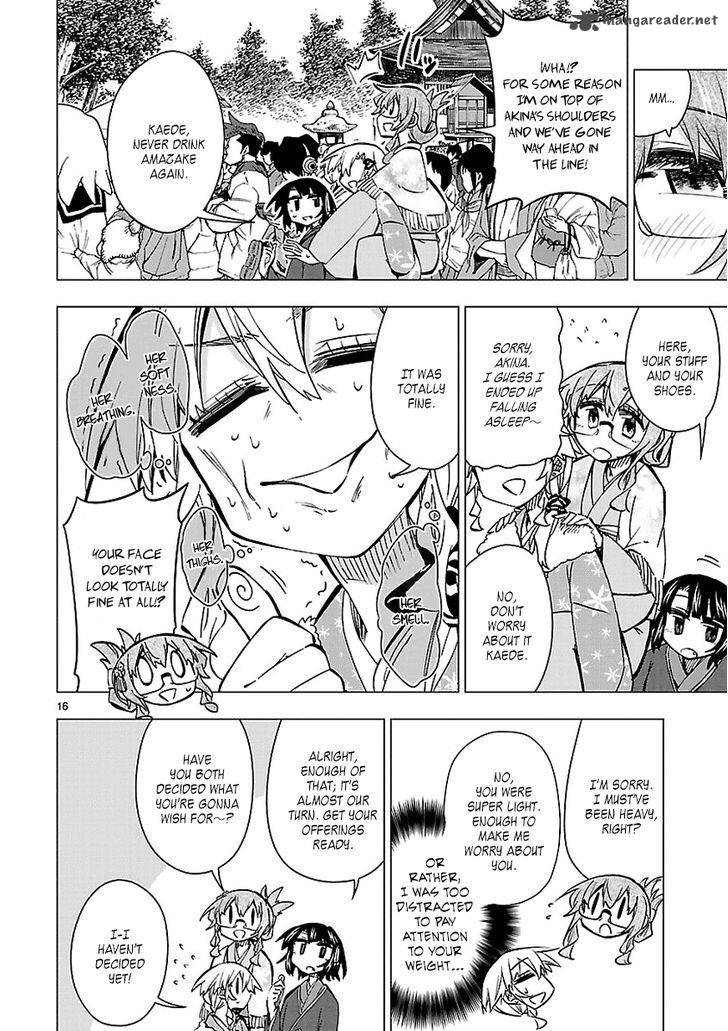 Shinozaki San Ki Wo Ota Shika Ni 34 16