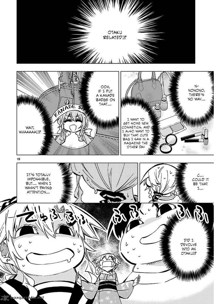 Shinozaki San Ki Wo Ota Shika Ni 34 18