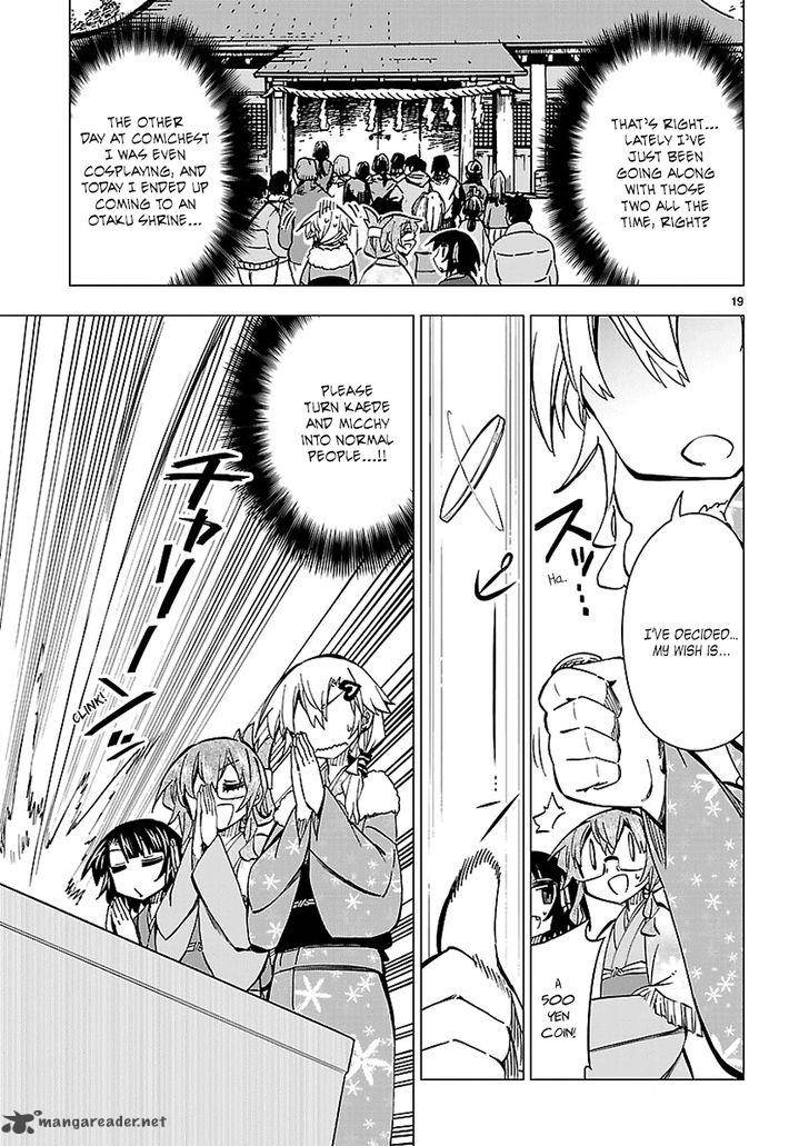 Shinozaki San Ki Wo Ota Shika Ni 34 19