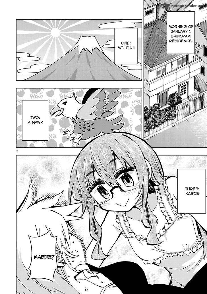Shinozaki San Ki Wo Ota Shika Ni 34 2