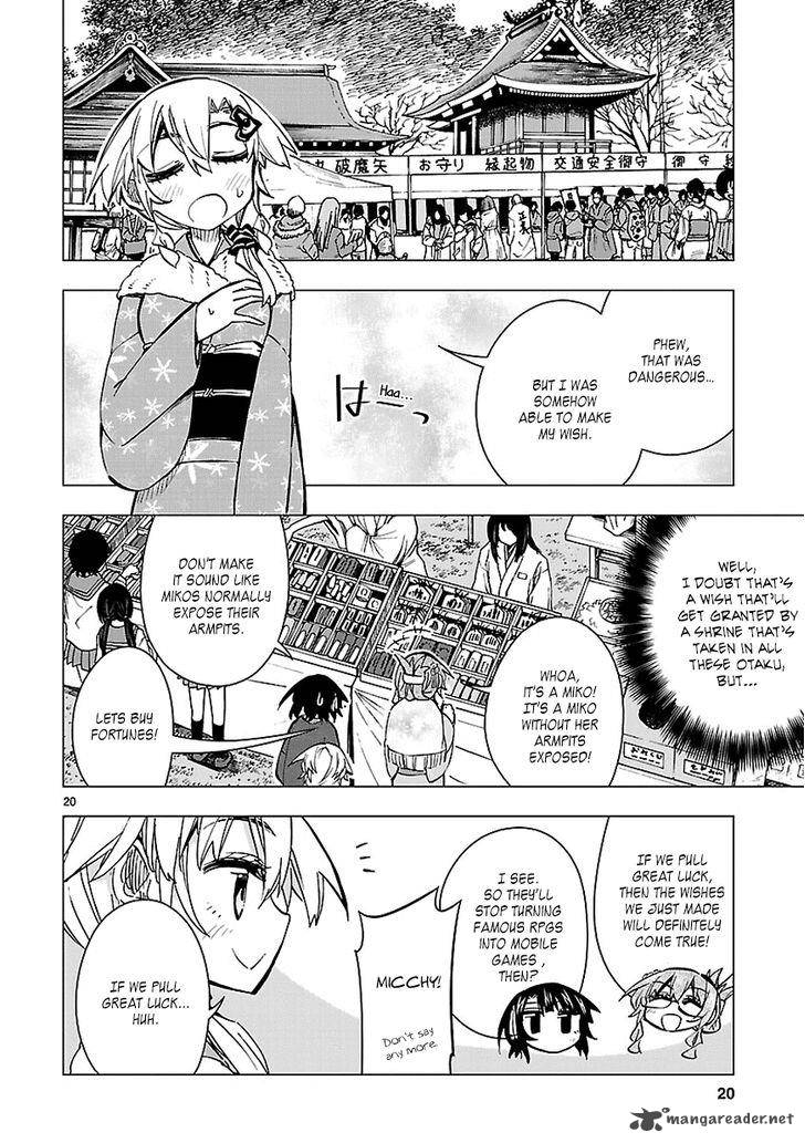 Shinozaki San Ki Wo Ota Shika Ni 34 20