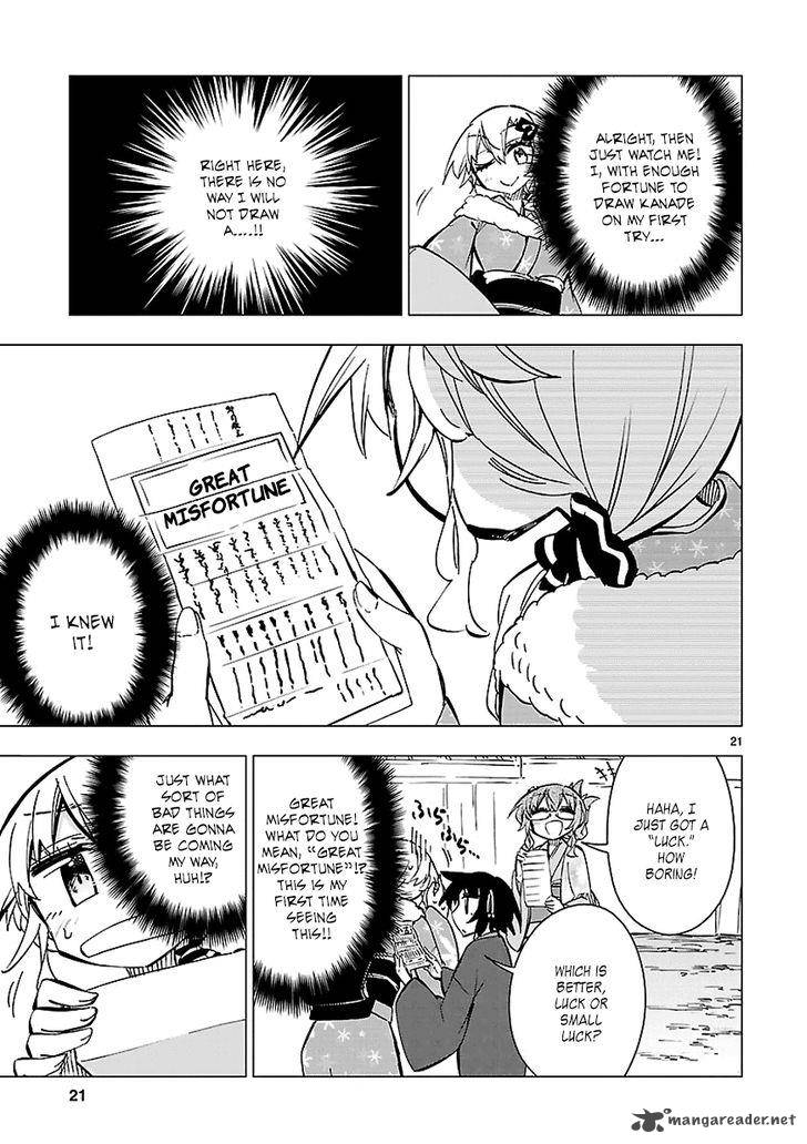 Shinozaki San Ki Wo Ota Shika Ni 34 21