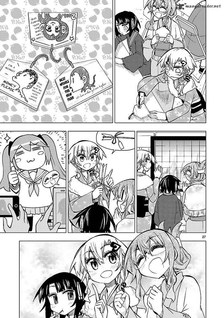 Shinozaki San Ki Wo Ota Shika Ni 34 27