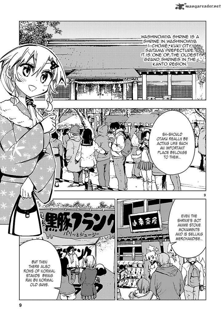 Shinozaki San Ki Wo Ota Shika Ni 34 9