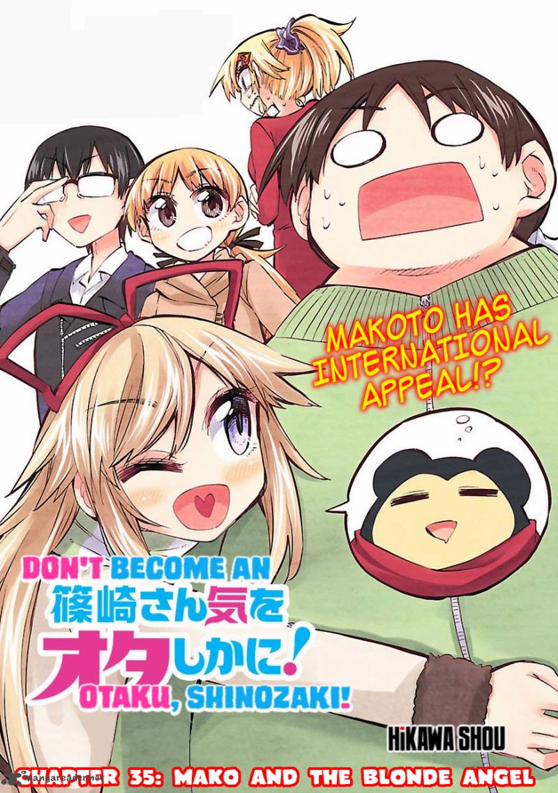Shinozaki San Ki Wo Ota Shika Ni 35 1