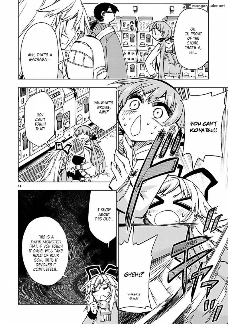Shinozaki San Ki Wo Ota Shika Ni 35 14