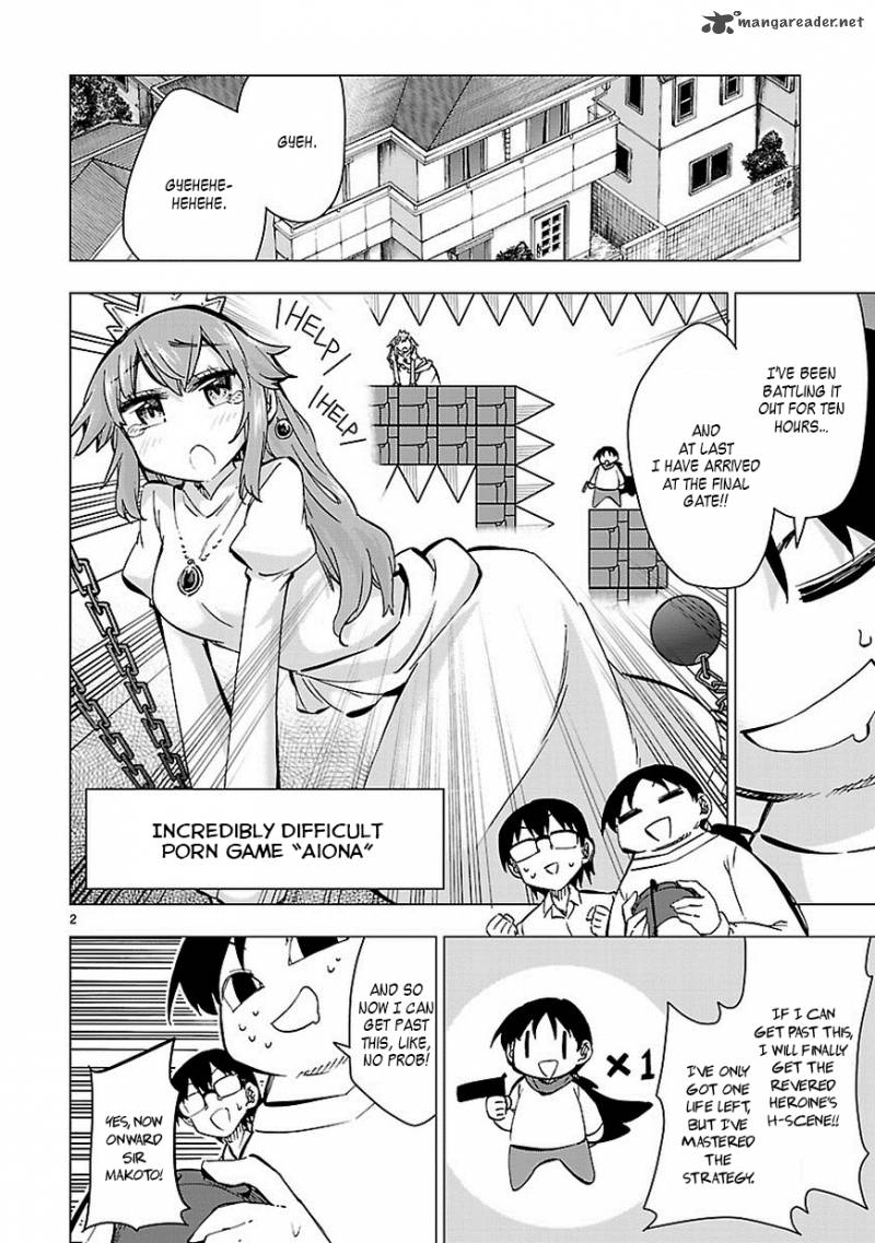 Shinozaki San Ki Wo Ota Shika Ni 35 2