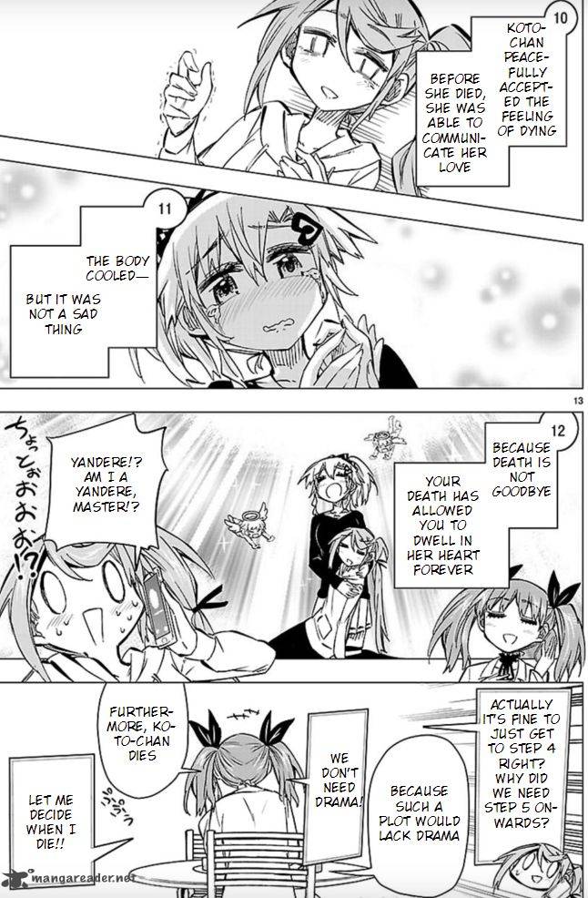 Shinozaki San Ki Wo Ota Shika Ni 41 11
