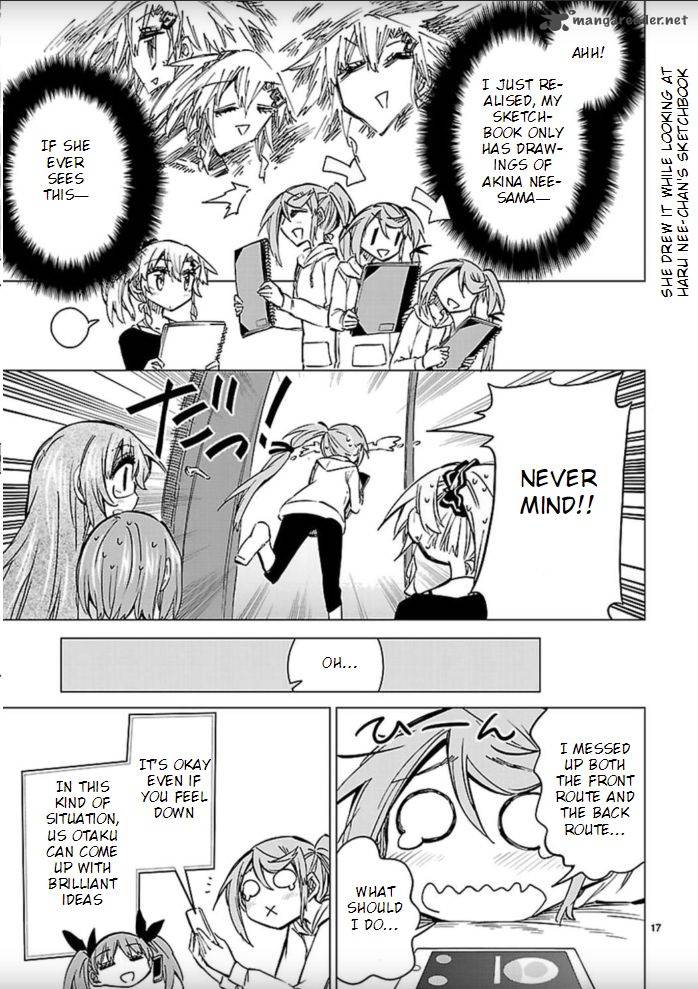 Shinozaki San Ki Wo Ota Shika Ni 41 14
