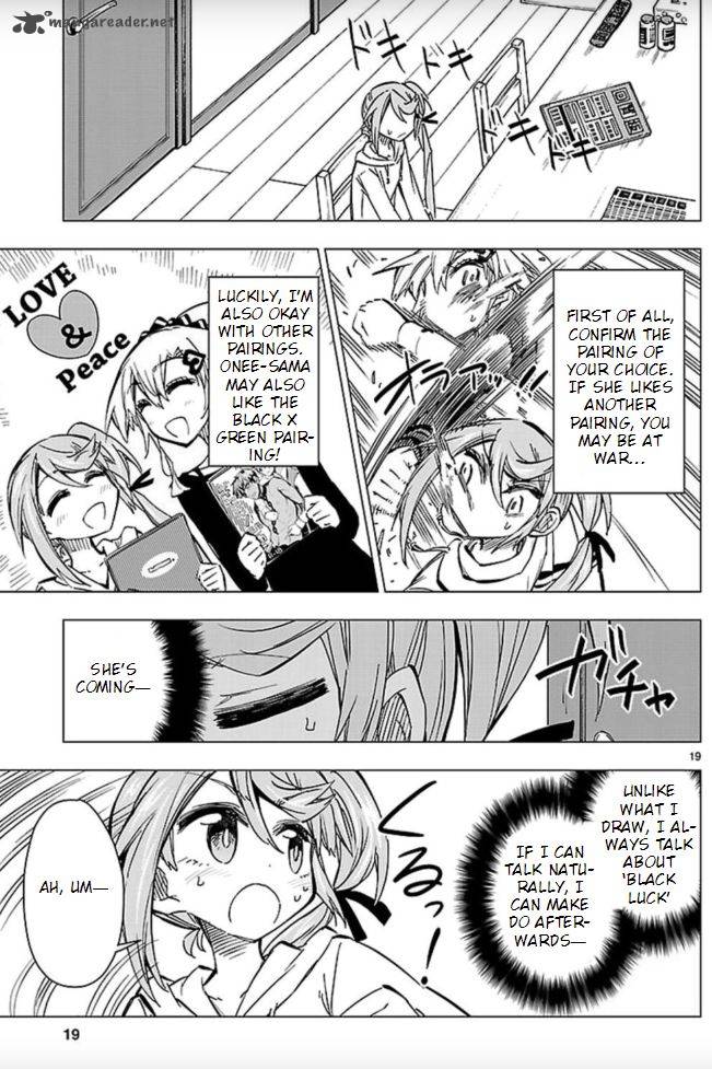 Shinozaki San Ki Wo Ota Shika Ni 41 15