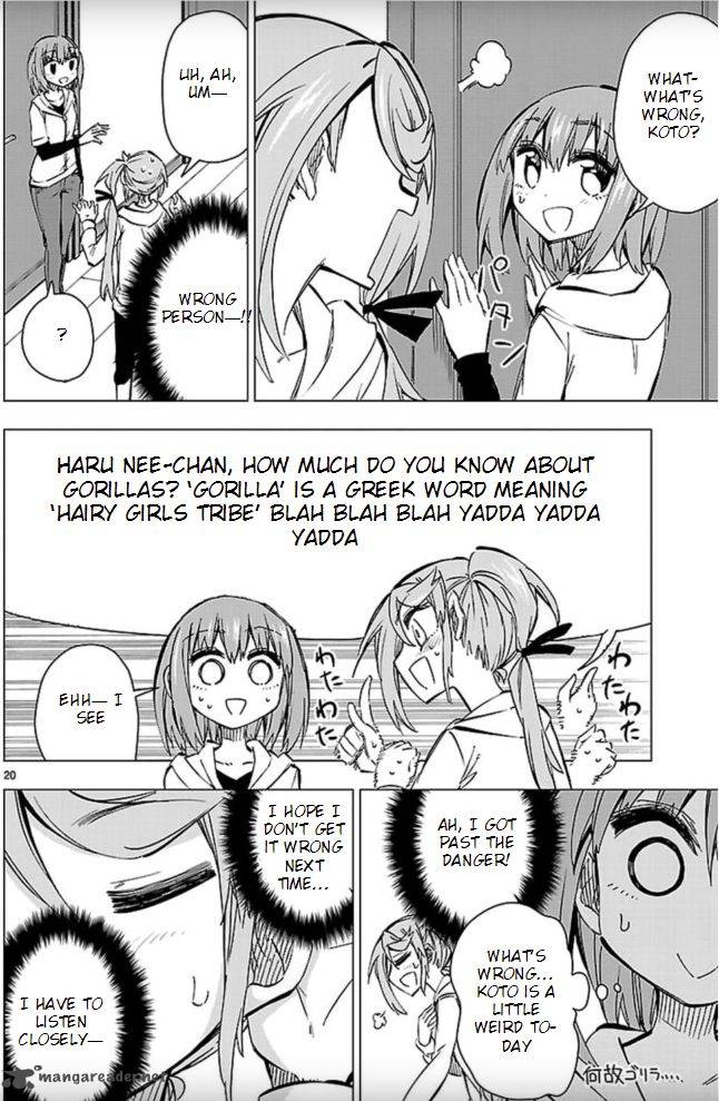 Shinozaki San Ki Wo Ota Shika Ni 41 16