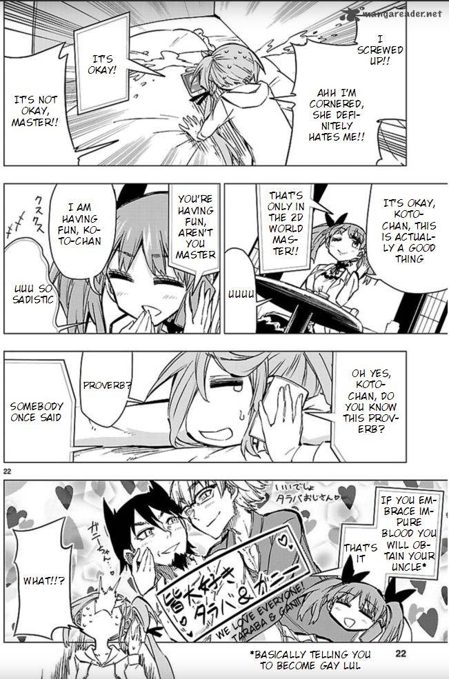 Shinozaki San Ki Wo Ota Shika Ni 41 18