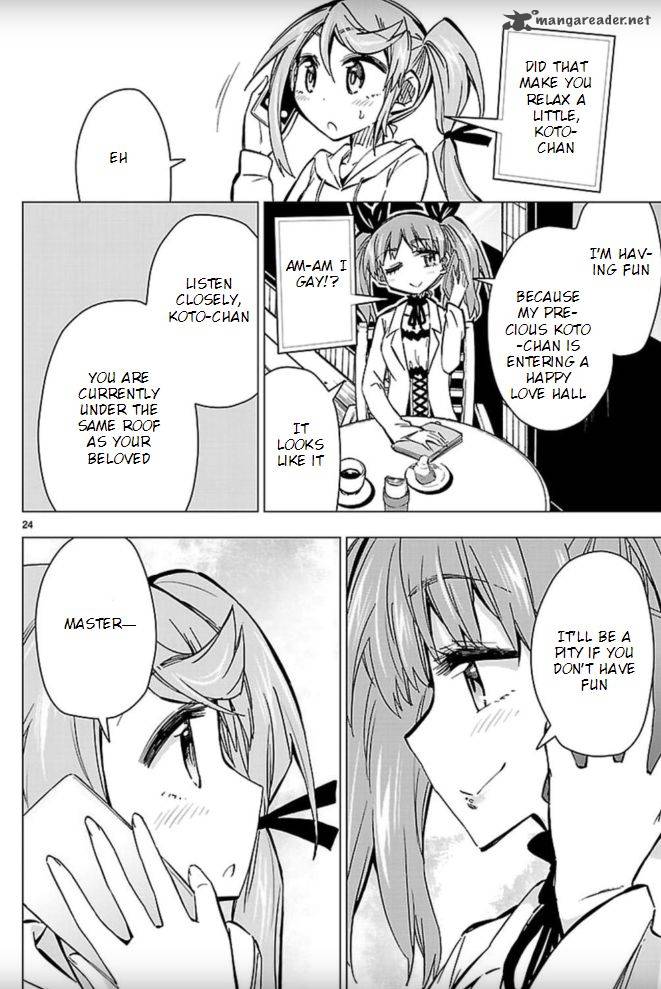 Shinozaki San Ki Wo Ota Shika Ni 41 20