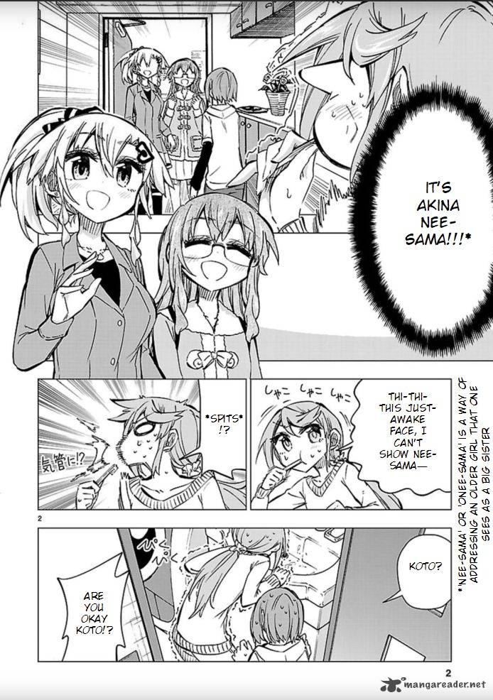 Shinozaki San Ki Wo Ota Shika Ni 41 3